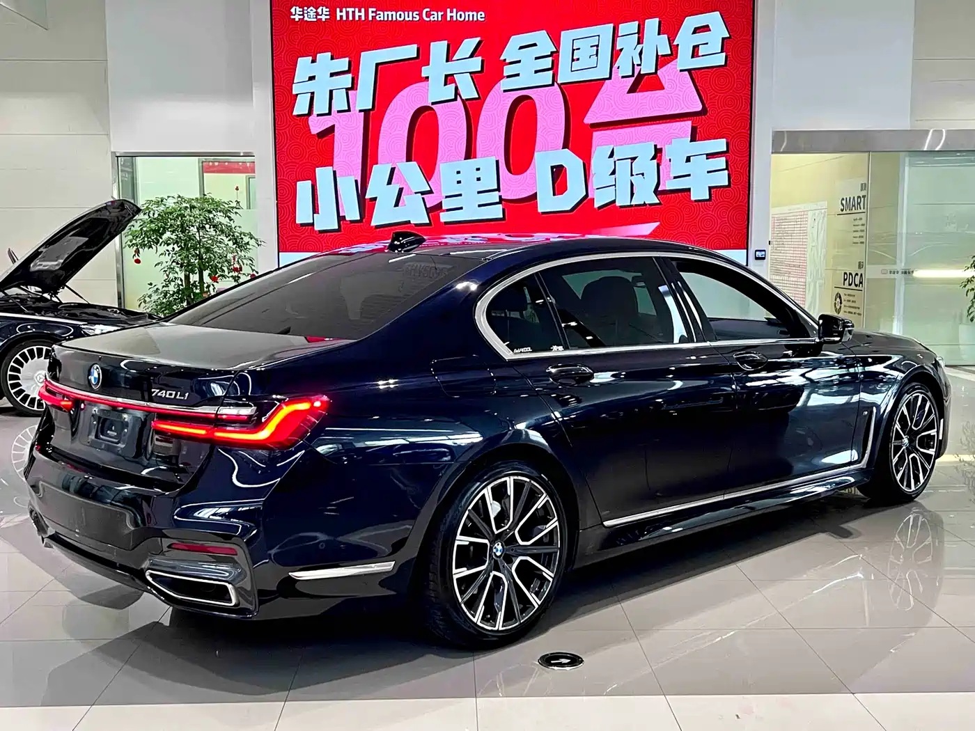 BMW 7 Series 2019 Facelift 740Li Leading M Sport Package фото 11