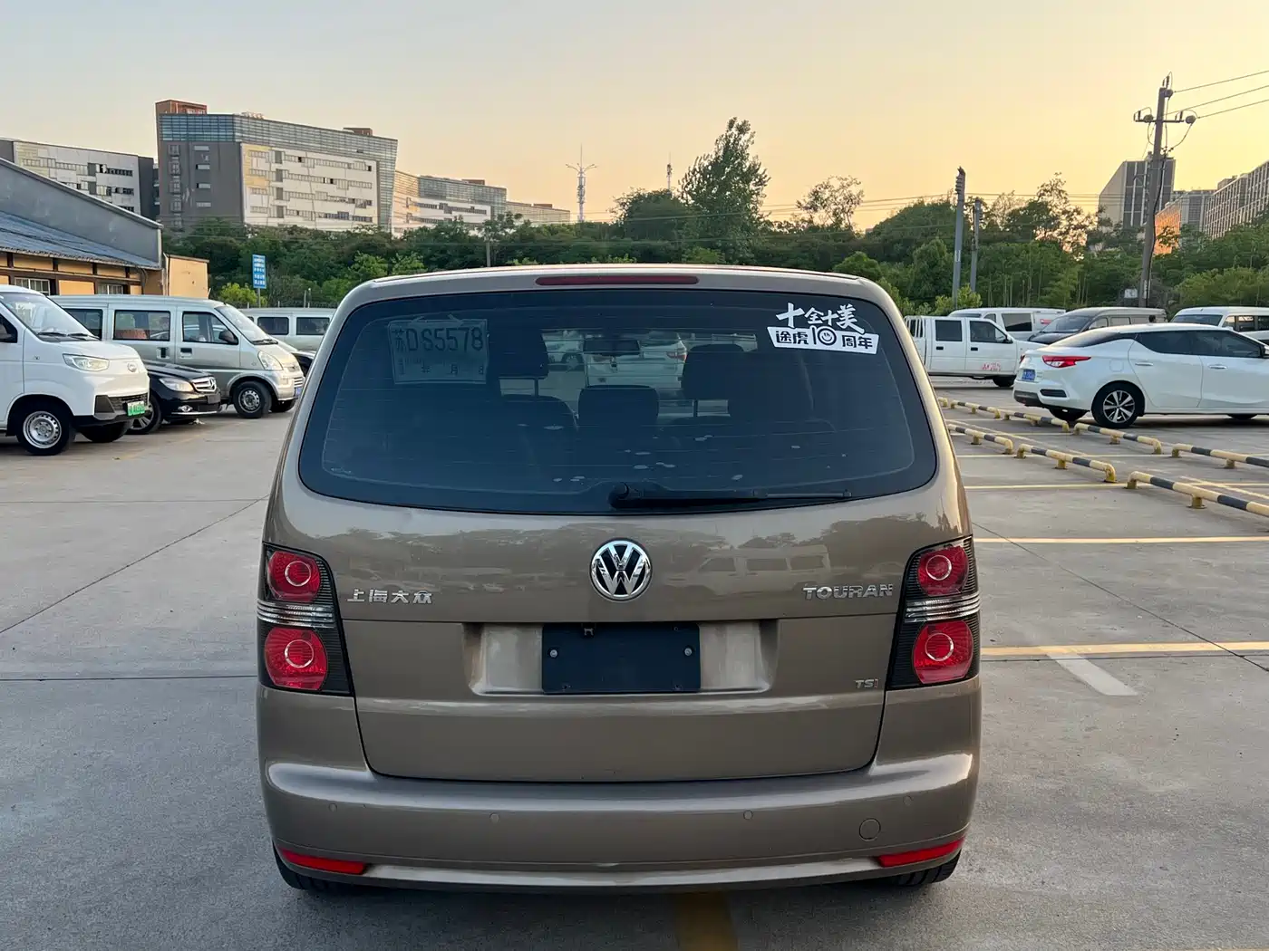 Volkswagen Touran 2015 1.4T Manual Trend Edition 5-seater фото 10