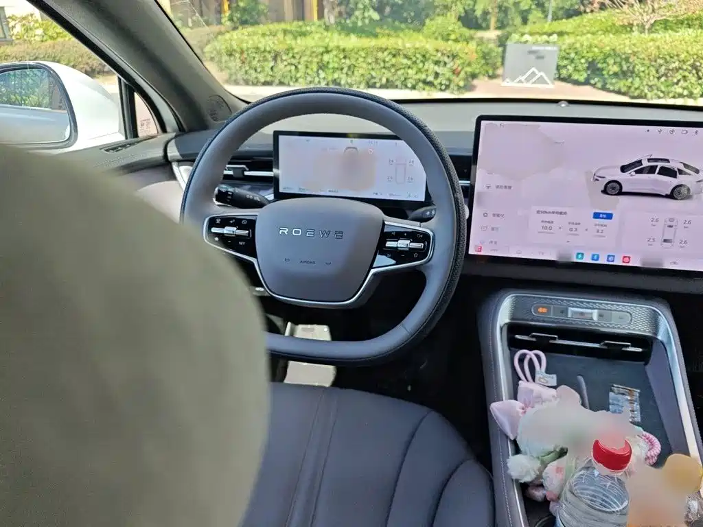 2025 Roewe M7 DMH