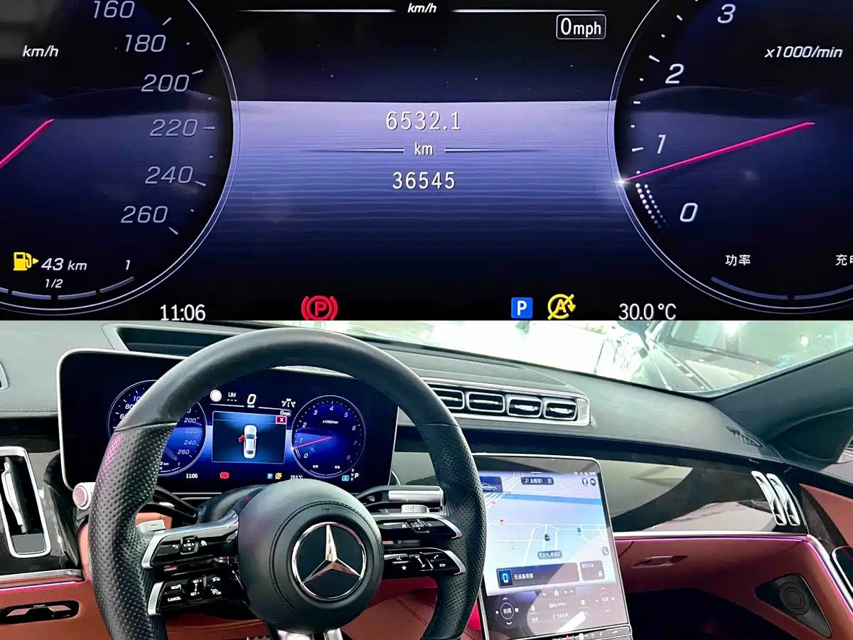 Mercedes-Benz S-Class 2021 S 450 L 4MATIC фото 6