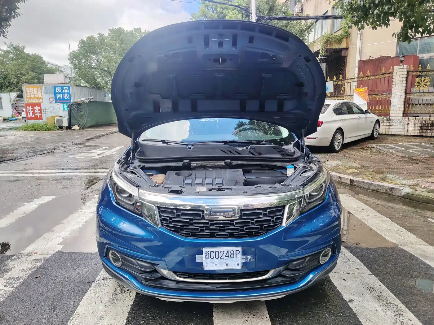Qoros 5 2018 2018 1.6T Automatic Premium Type