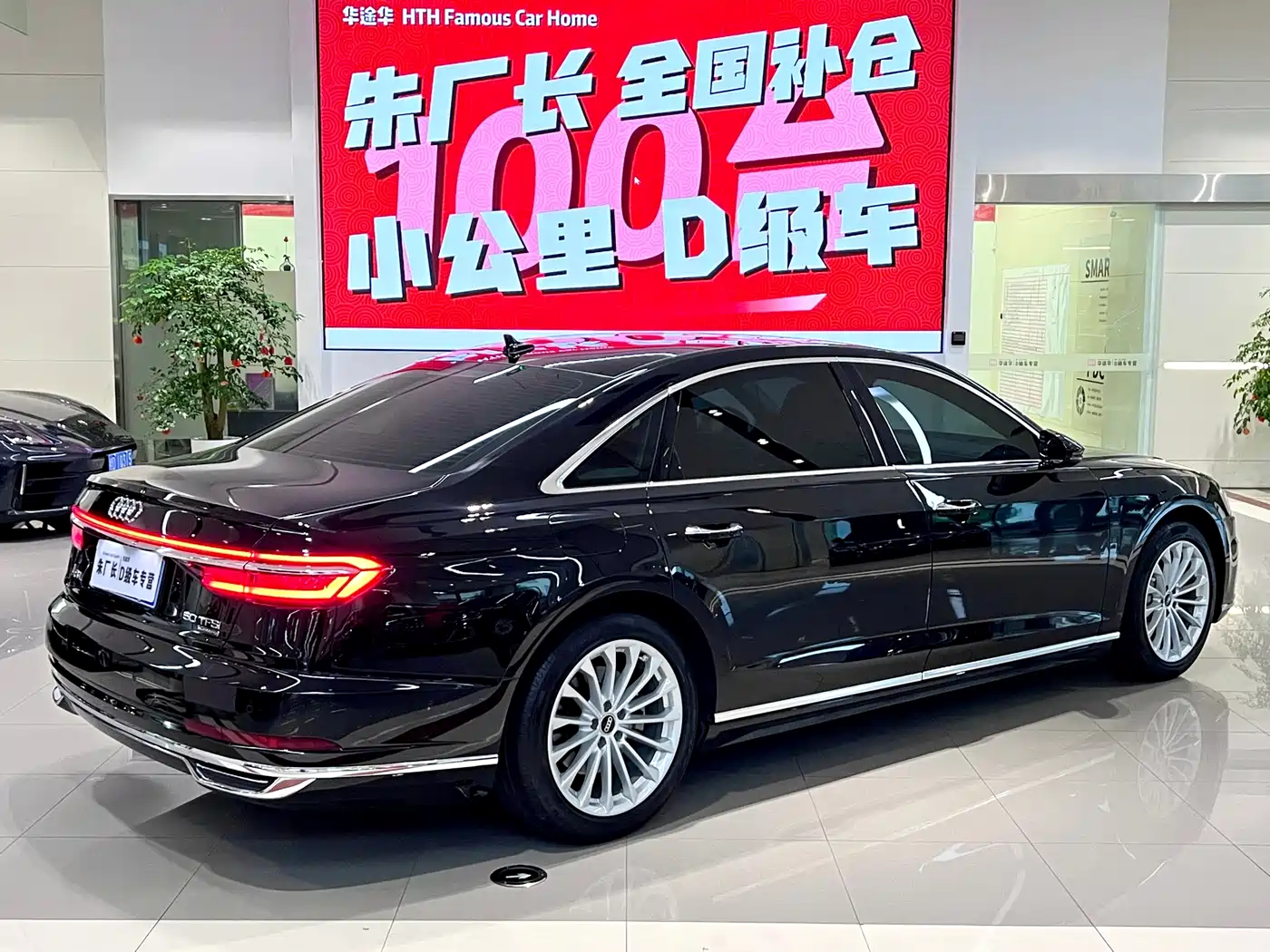 Audi A8 2021 A8L 50 TFSI quattro Comfort фото 11