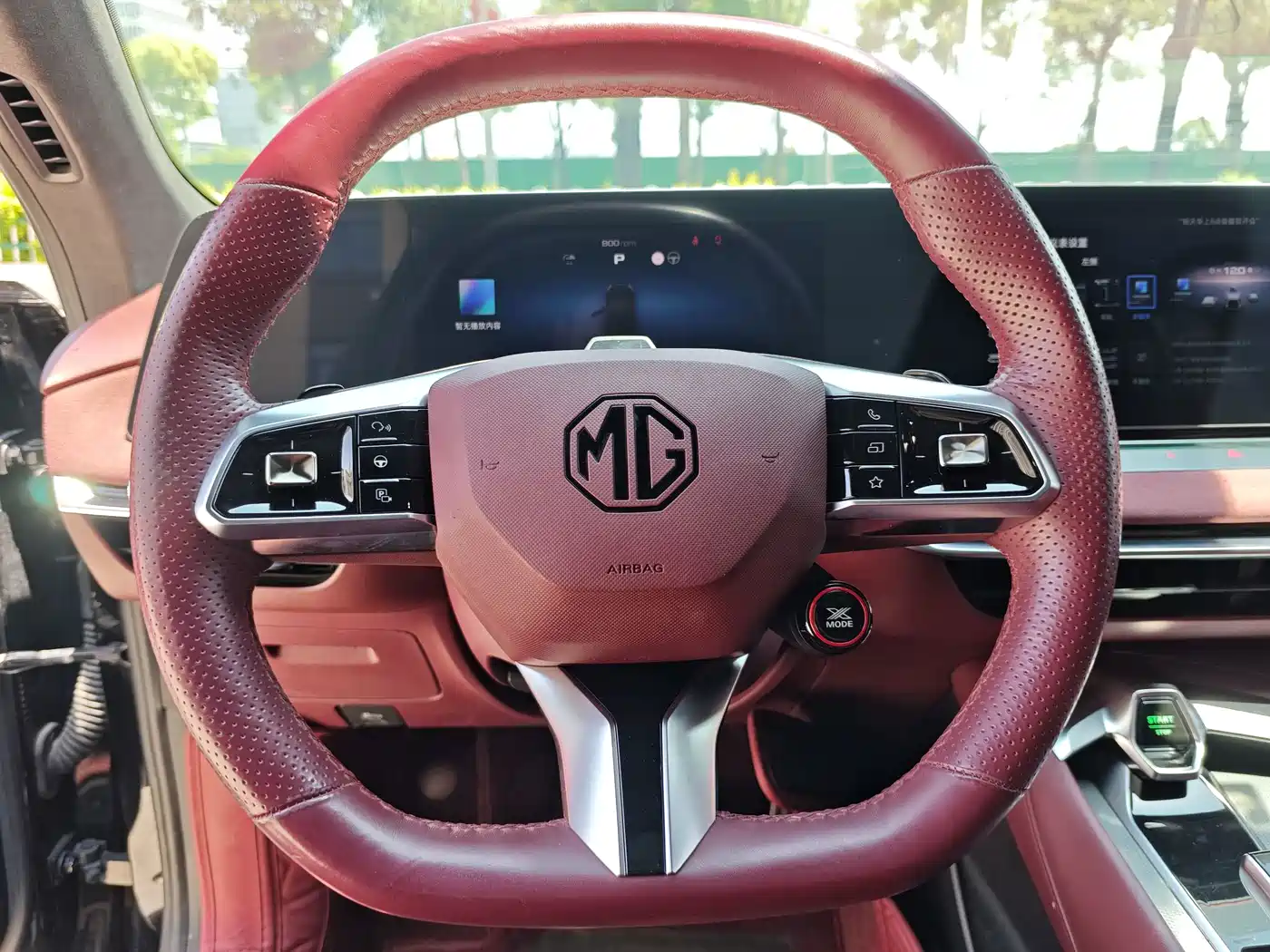 MG MG7 2025 2025 2.0T Trophy+ Super Smart Driving Edition