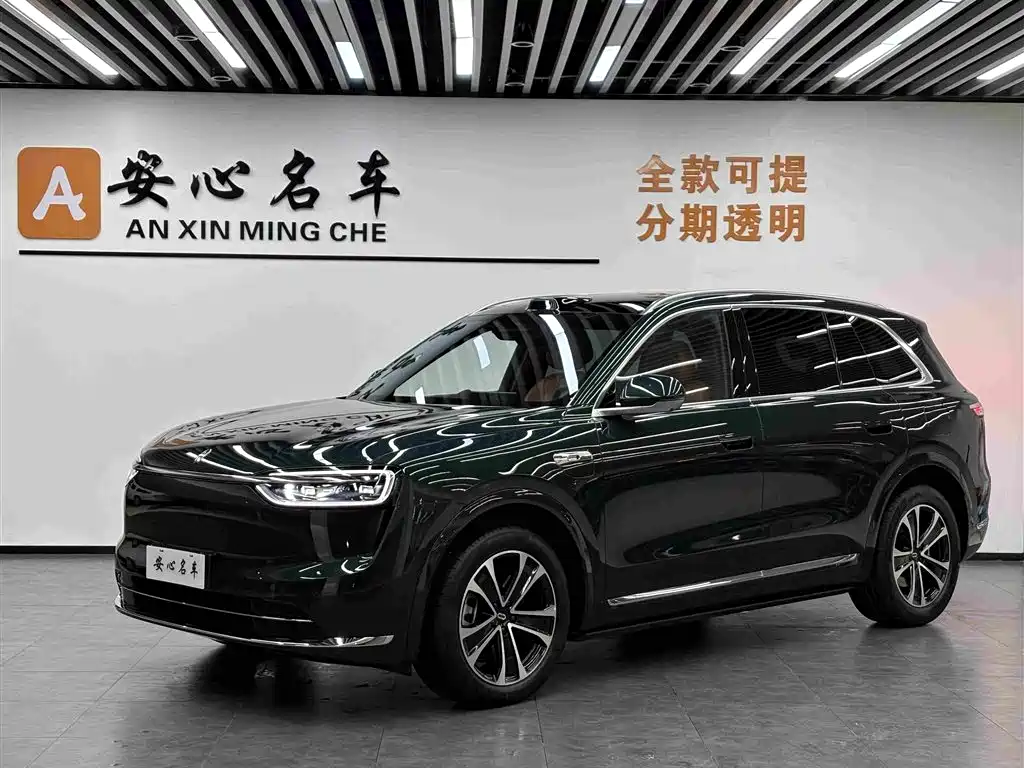AITO Wenjie AITO M7 2026 Extended Range Ultra AWD 5-Seater