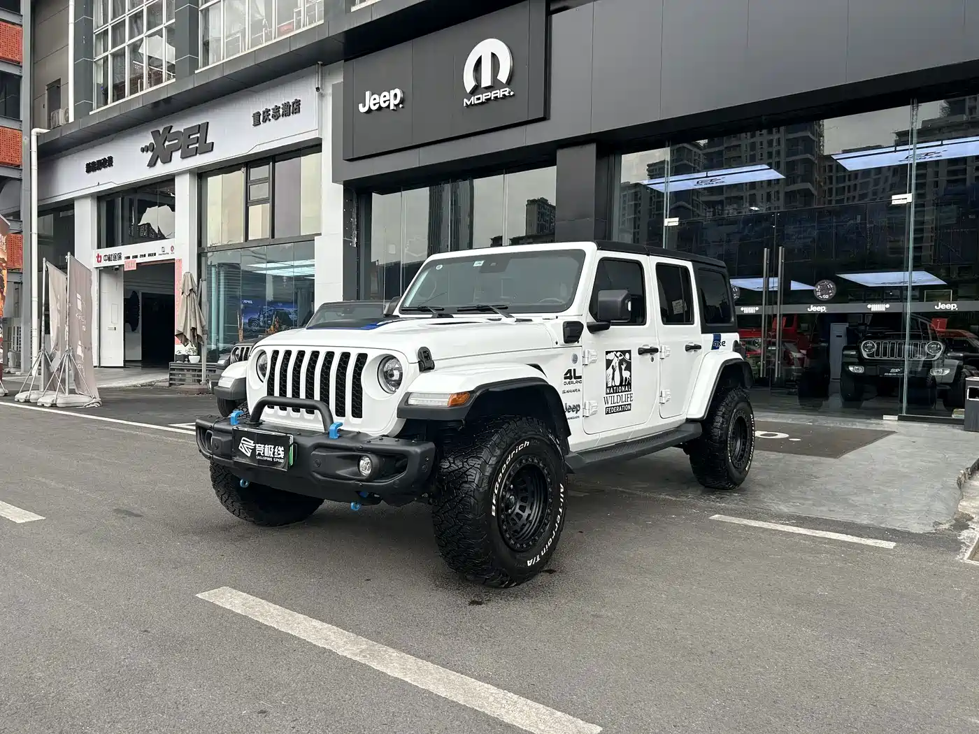 Jeep Wrangler 4xe 2023 2021 4-Door 2.0T 4xe Sahara