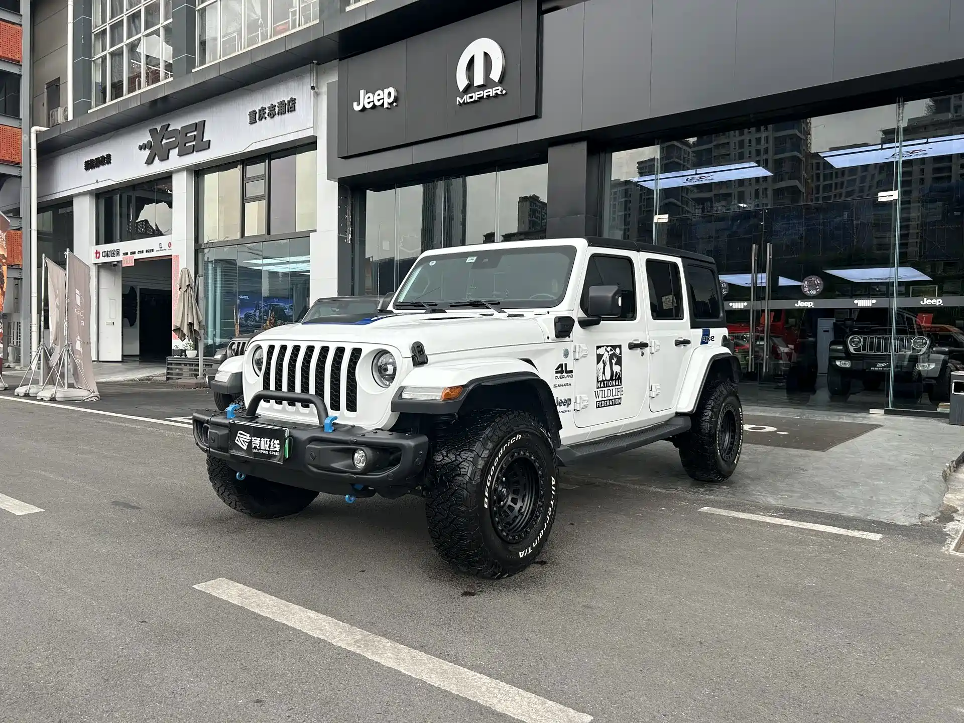 Фото 1 - Jeep Wrangler 4xe