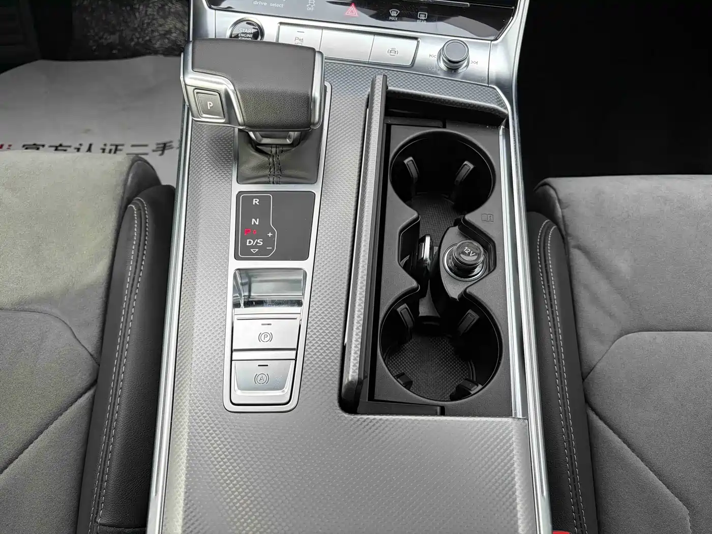 Audi A6L 2024 45 TFSI Premium Dynamic фото 14