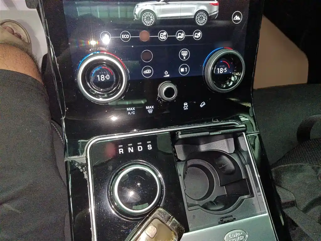LAND ROVER RANGE ROVER STAR PULSE