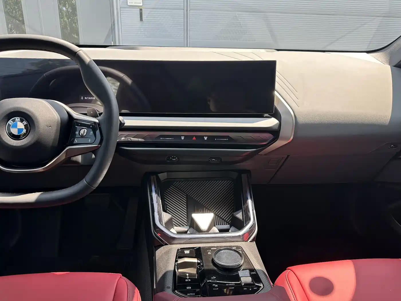 BMW X3 2025 2025 xDrive25L Luxury Package
