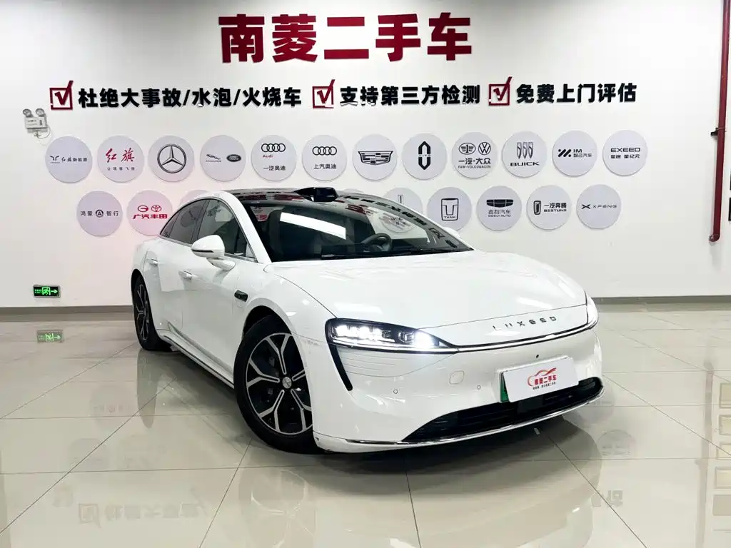 Zhijie S7 2025 2025 855km Max