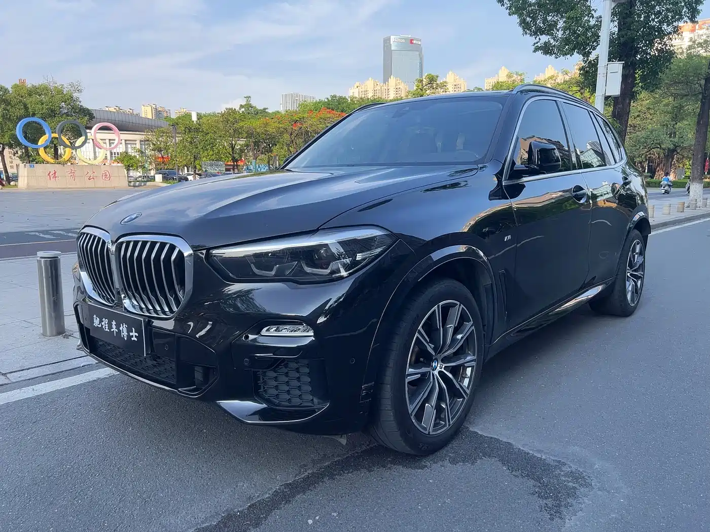BMW X5 (Import) 2021 xDrive30i M Sport Package