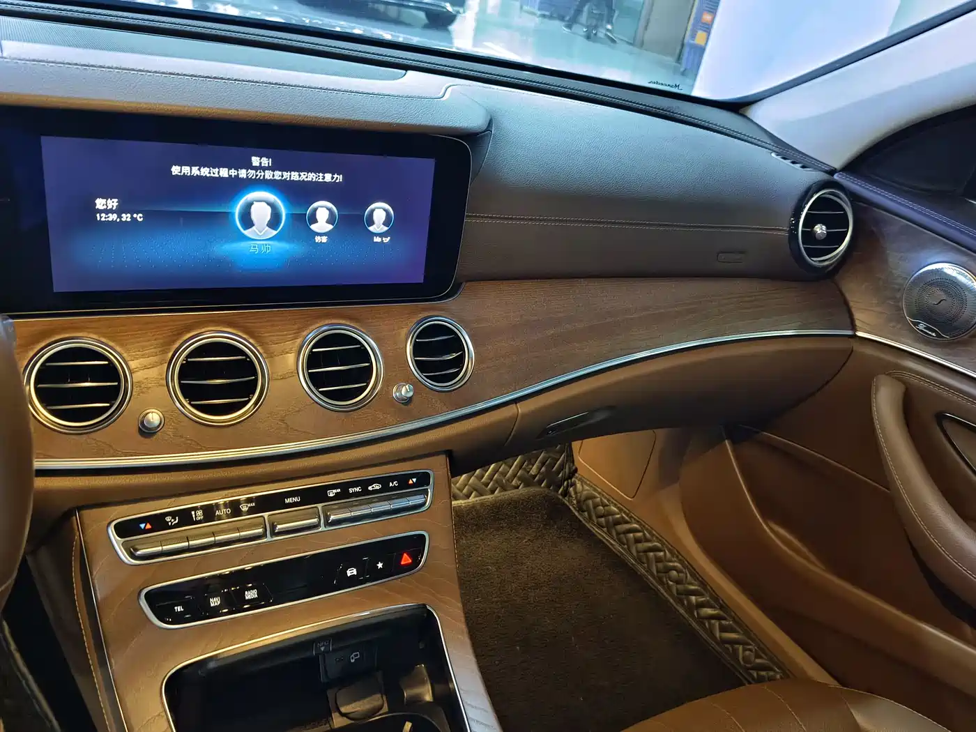 Mercedes-Benz E-Class 2021 E 300 L Fashion фото 12