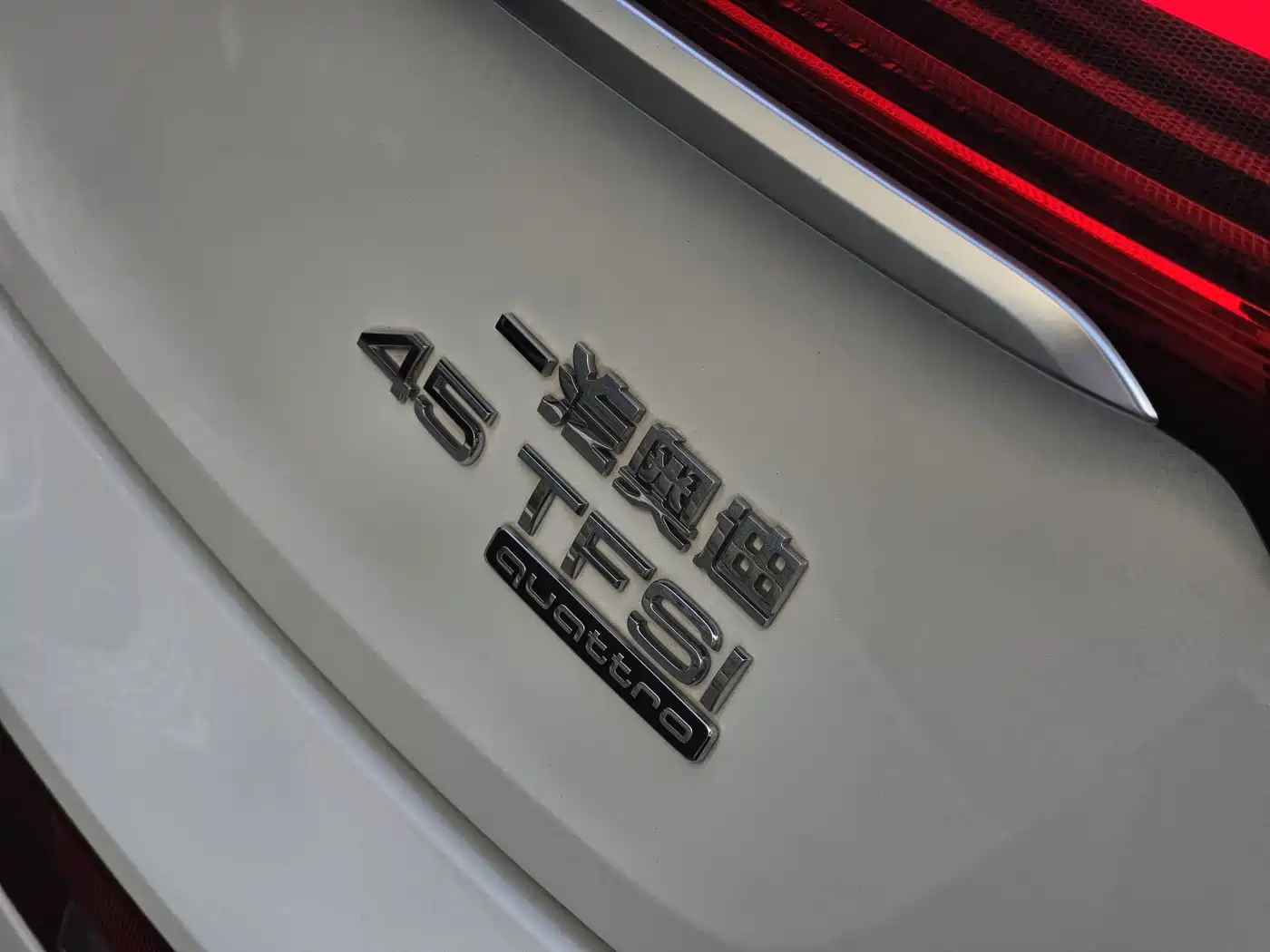 Audi Q5L, миниатюра 9