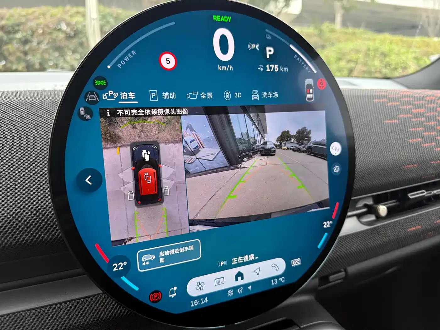 MINI ELECTRIC  JCW ACEMAN