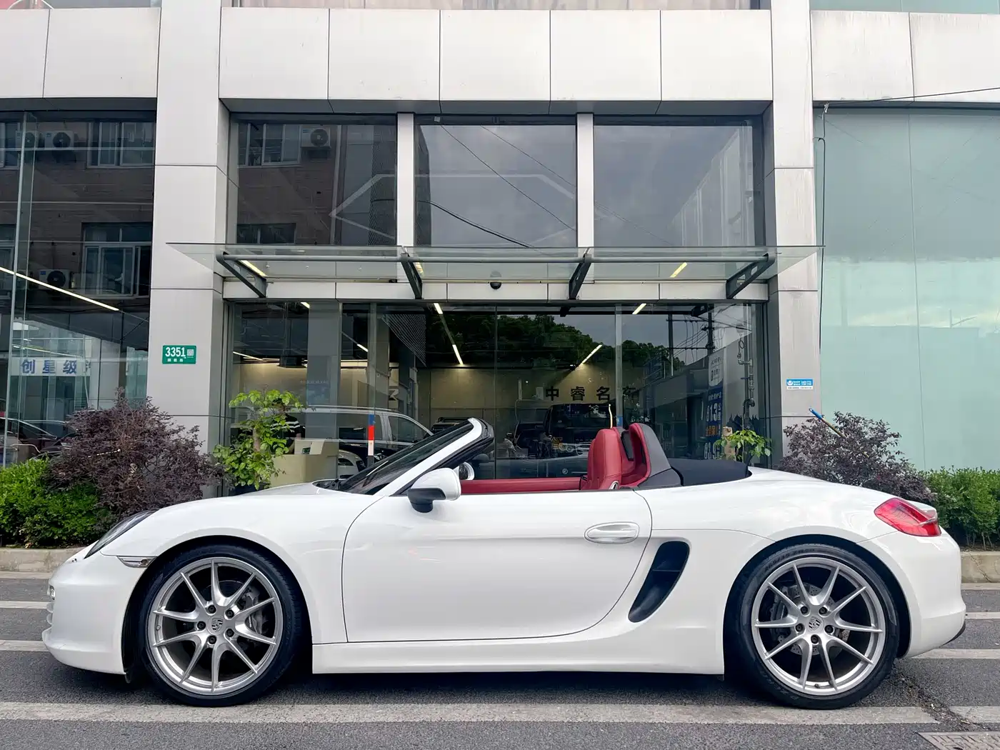 Porsche Boxster 2013 Boxster 2.7L фото 13