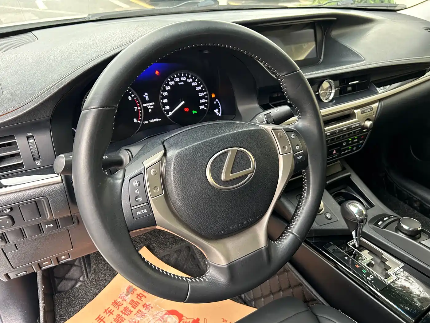Lexus ES 2013 250 Elite Edition фото 7
