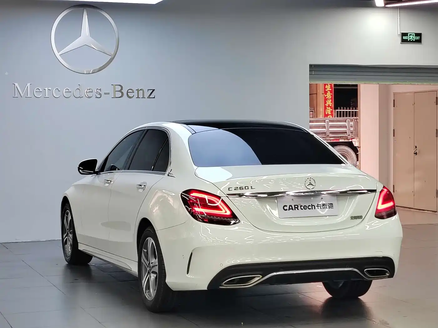 Mercedes-Benz C-Class 2020 C 260 L Sport фото 3