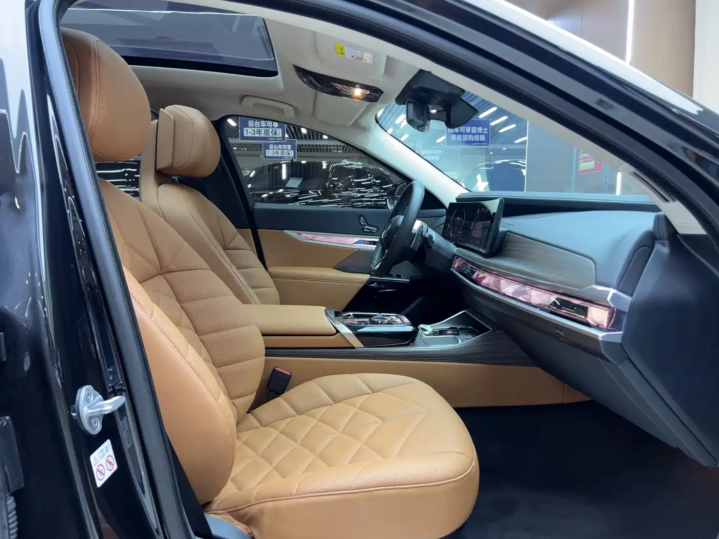 BMW 7 Series 2023 Model 735Li M Sport Package фото 5