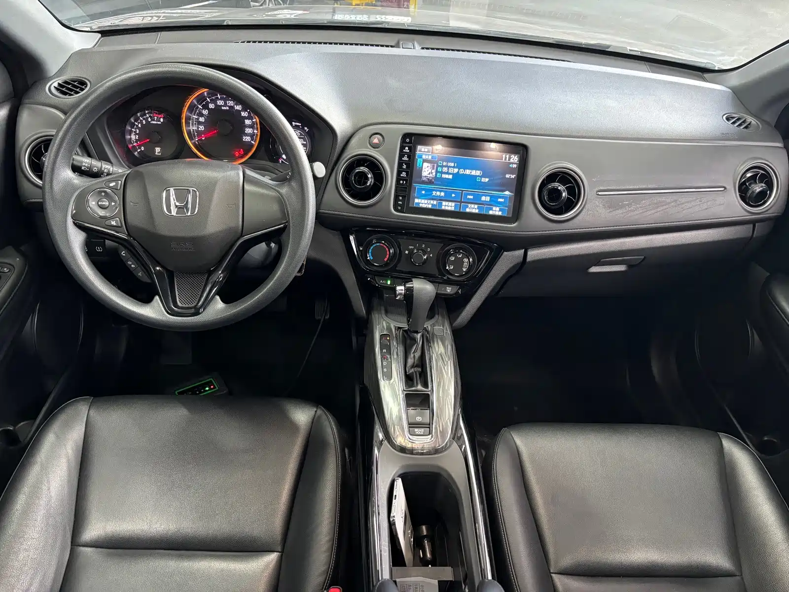 Photo 8 - Honda XR-V