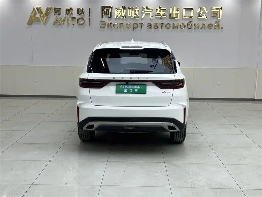 GEELY AUTOMOBILE VISION X6