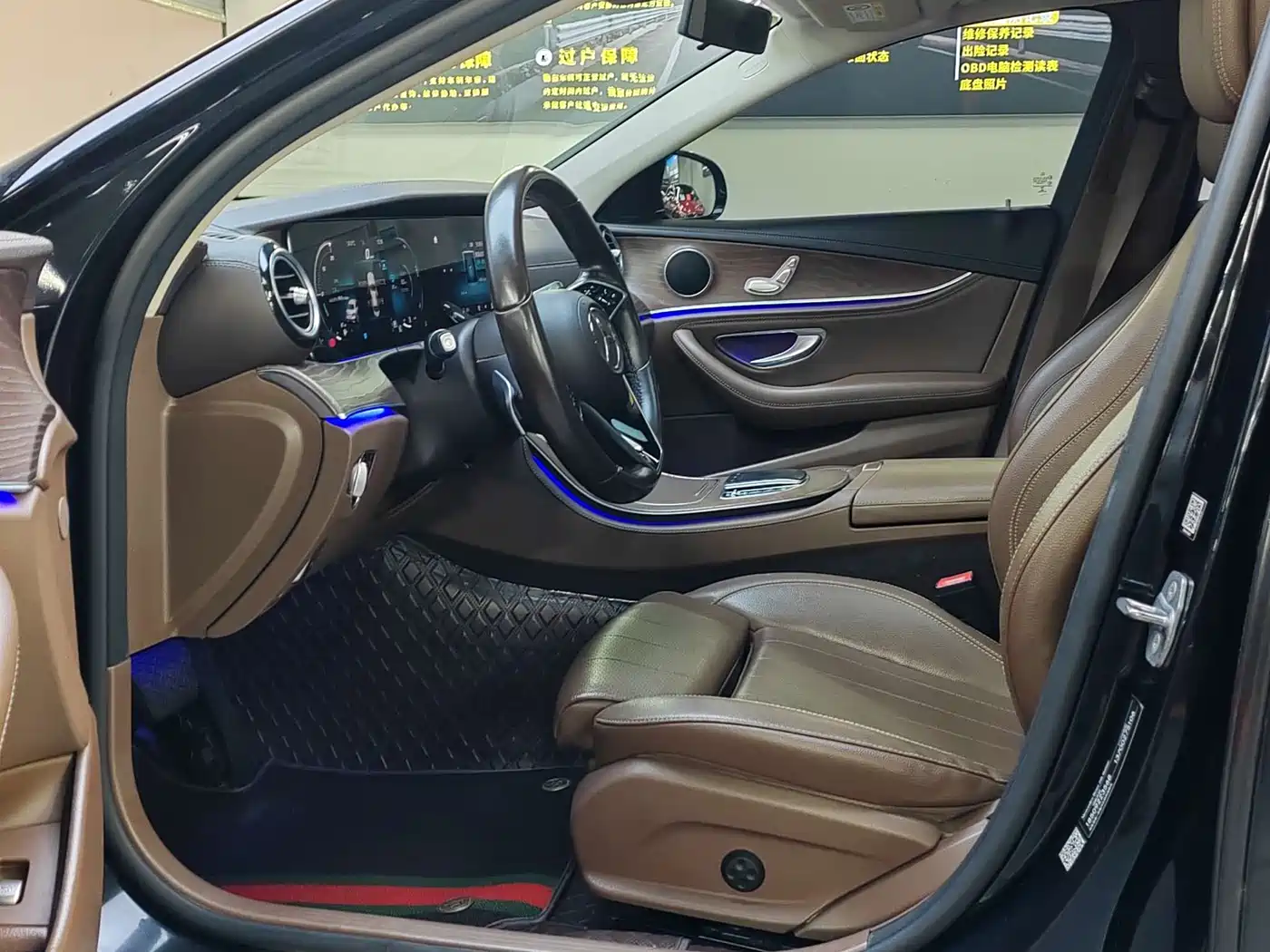 Mercedes-Benz E-Class 2021 E 260 L фото 7