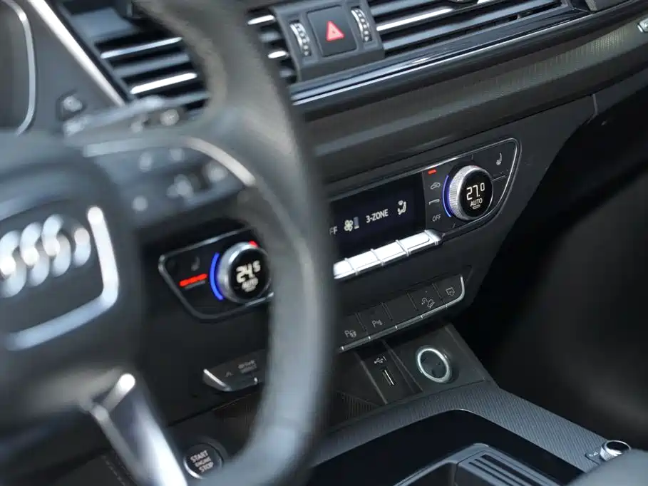 Audi Q5L 2024 Model 45 TFSI Luxury Dynamic фото 17