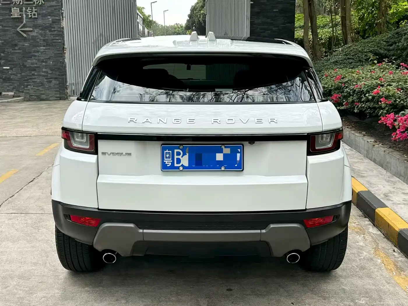 Land Rover Range Rover Evoque 2018 240PS SE DYNAMIC Smart Edition фото 9