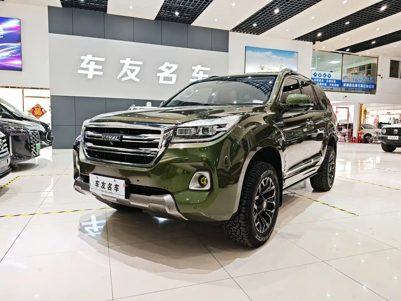 HAVAL H9