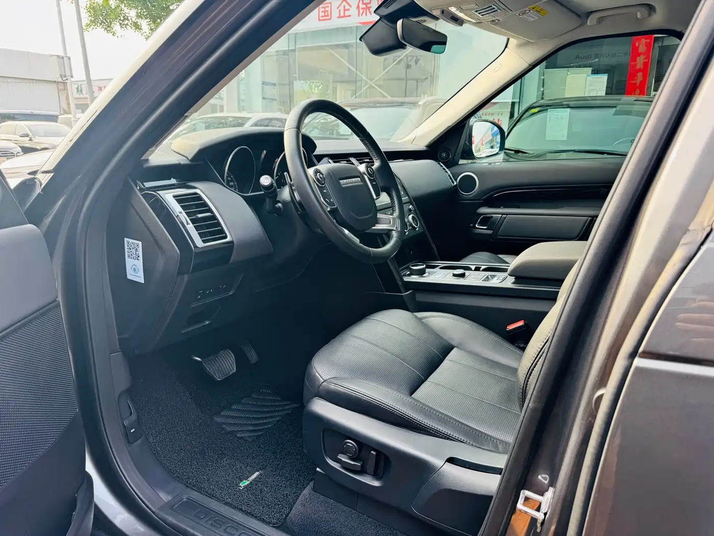 Land Rover Discovery 2017 3.0 SC V6 SE фото 11