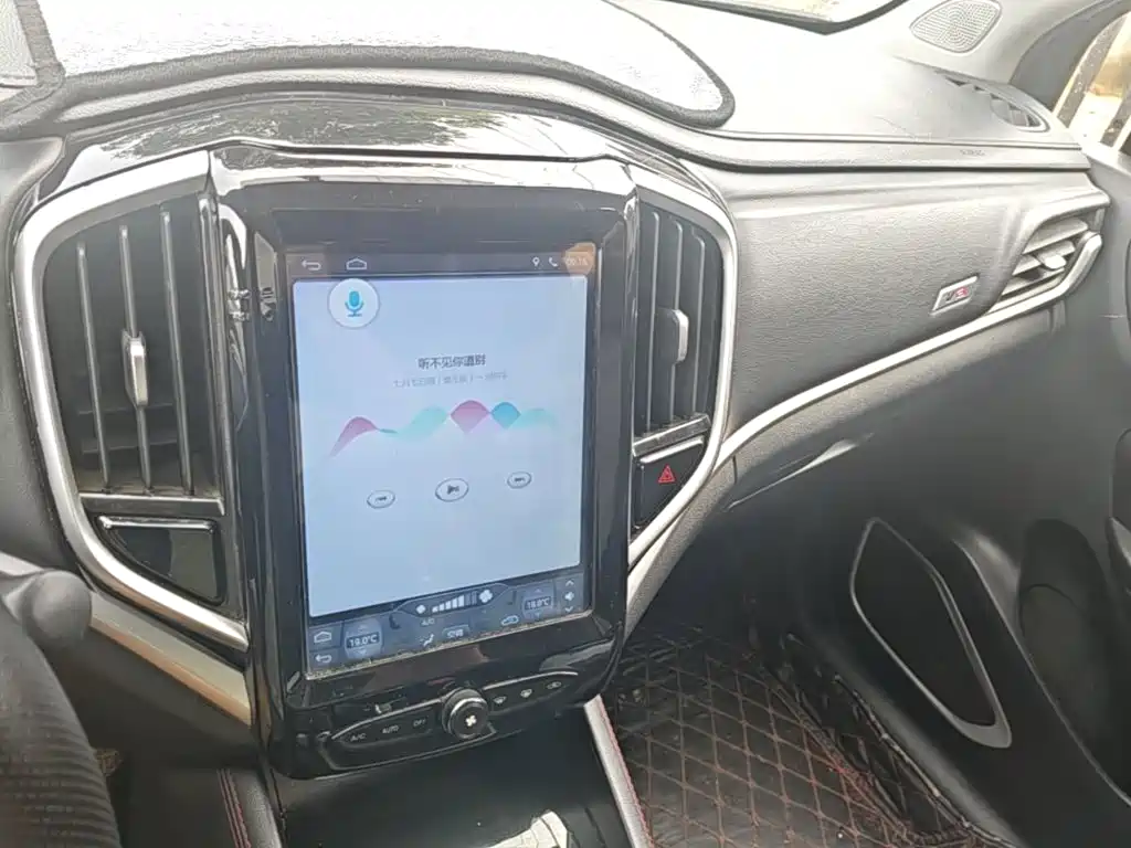 Zhonghua V3 2019 2020 1.6L Manual Classic Edition