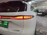 Фото 8 - Changan CS75 PLUS