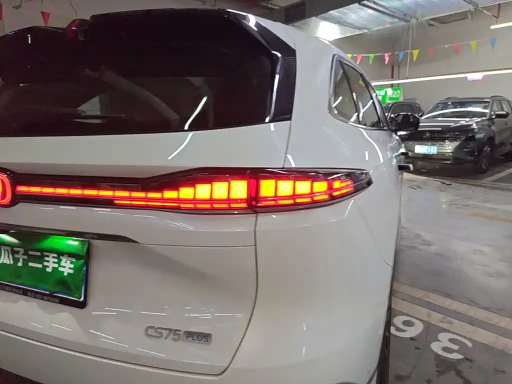 Фото 8 - Changan CS75 PLUS