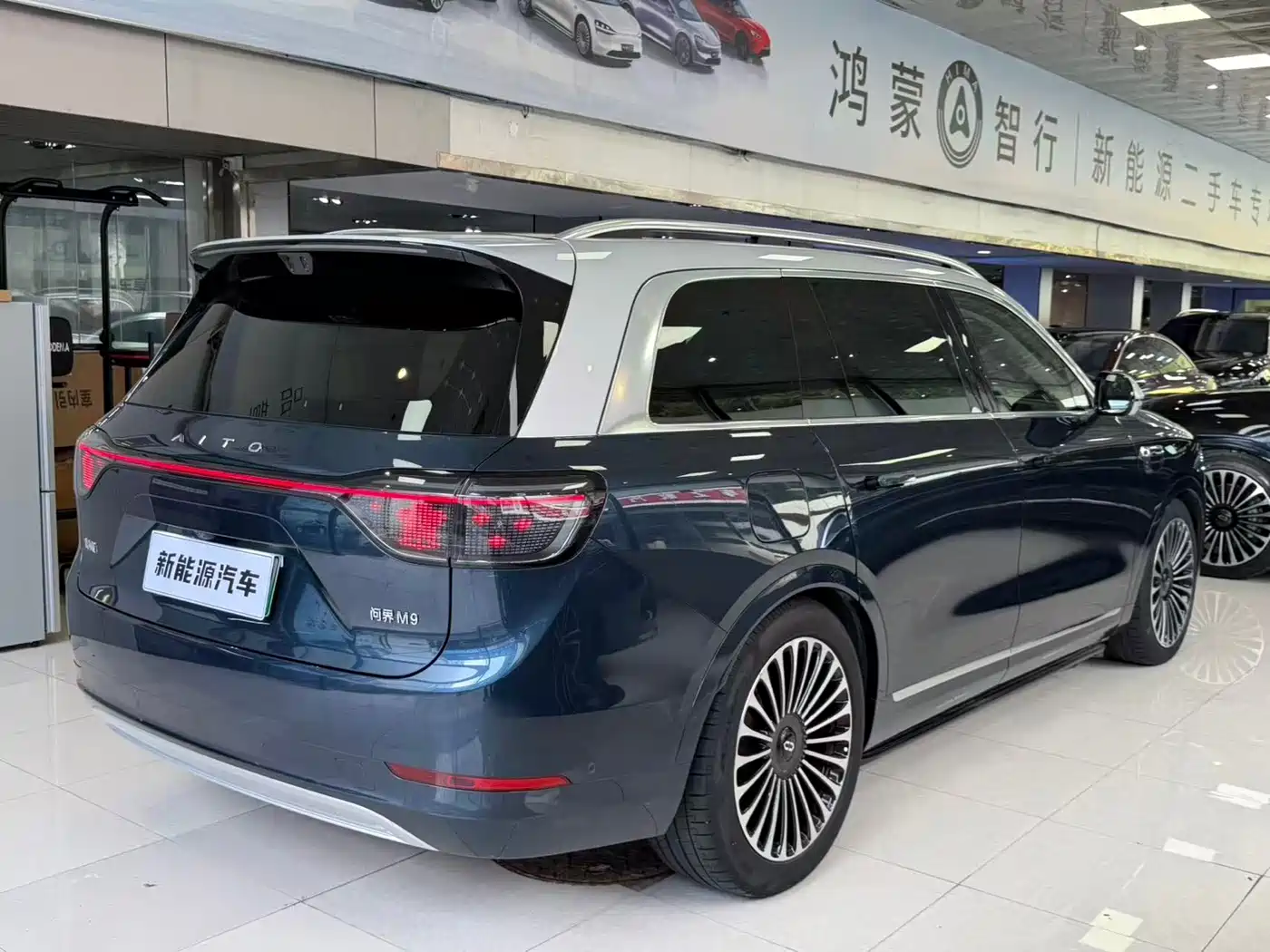 Aito M9 2025 2025 Extended Range Ultra 52kWh 6-Seater