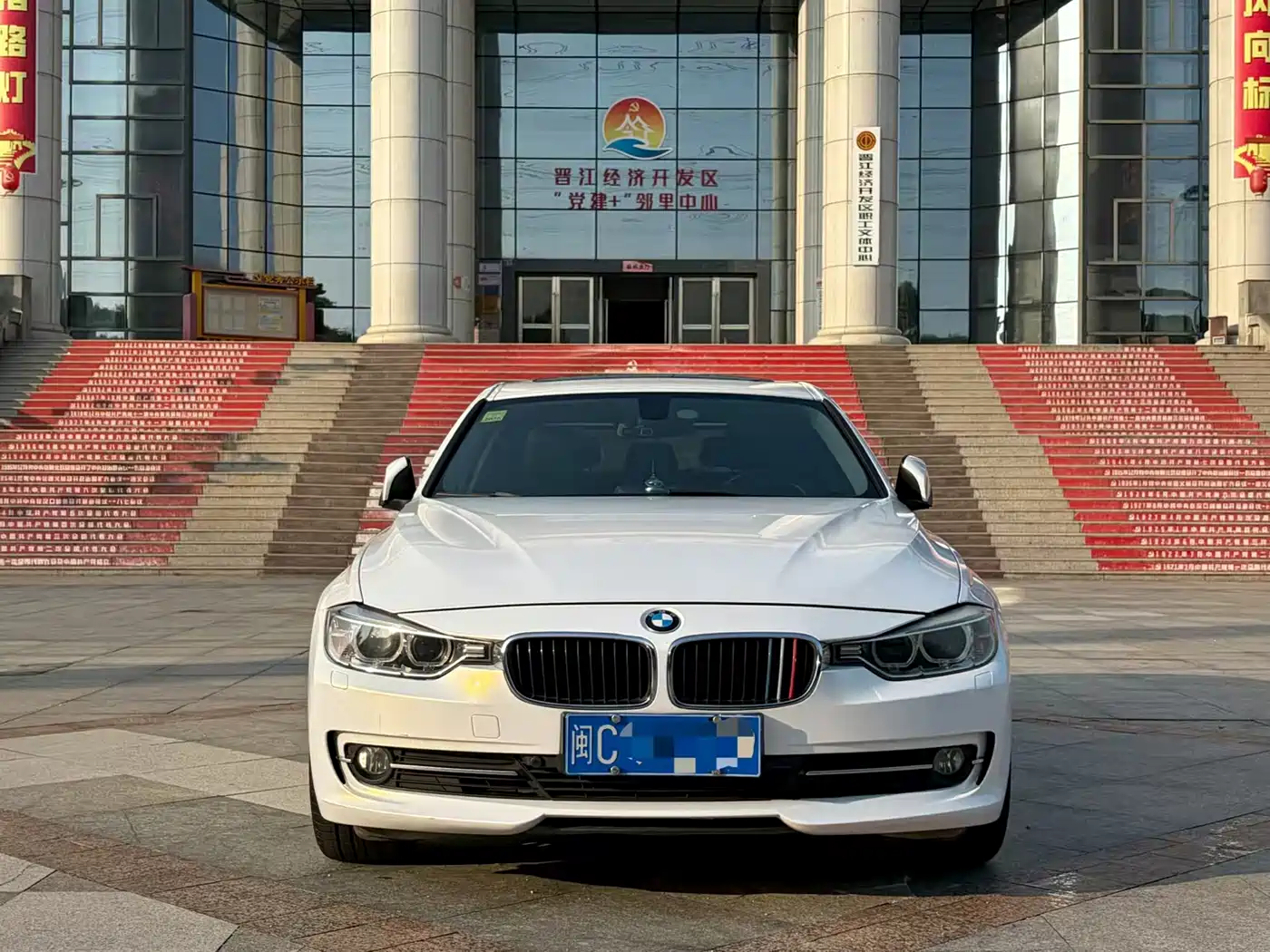 Фото 2 - BMW 3 Series