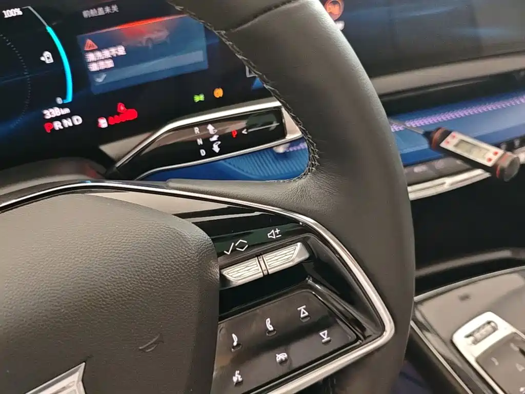 Cadillac IQ Ao Ge 2025 2024 Standard Range