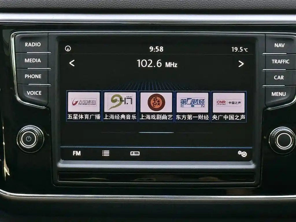 Volkswagen Teramont 2017 330TSI 2WD Flagship Edition фото 23