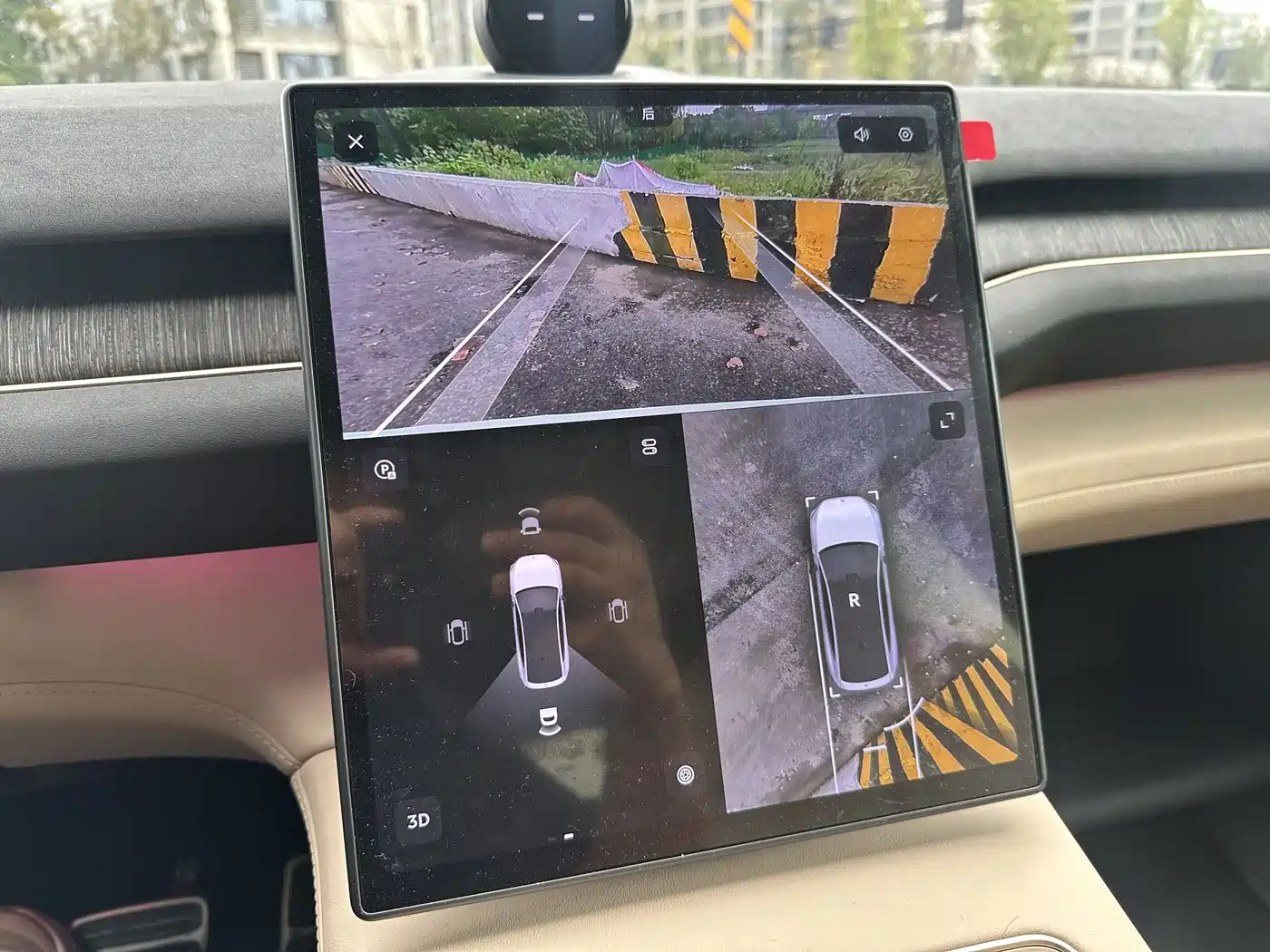 NIO EC7 2023 2023 75kWh