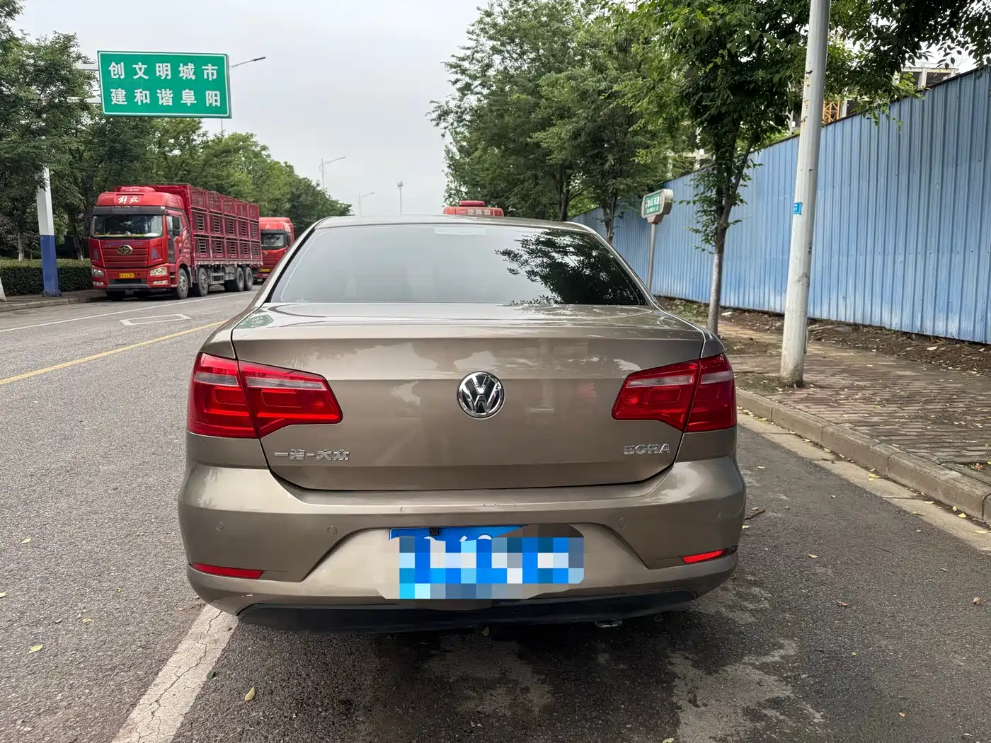 Volkswagen Bora 2014 1.6L Automatic Fashion Edition фото 3