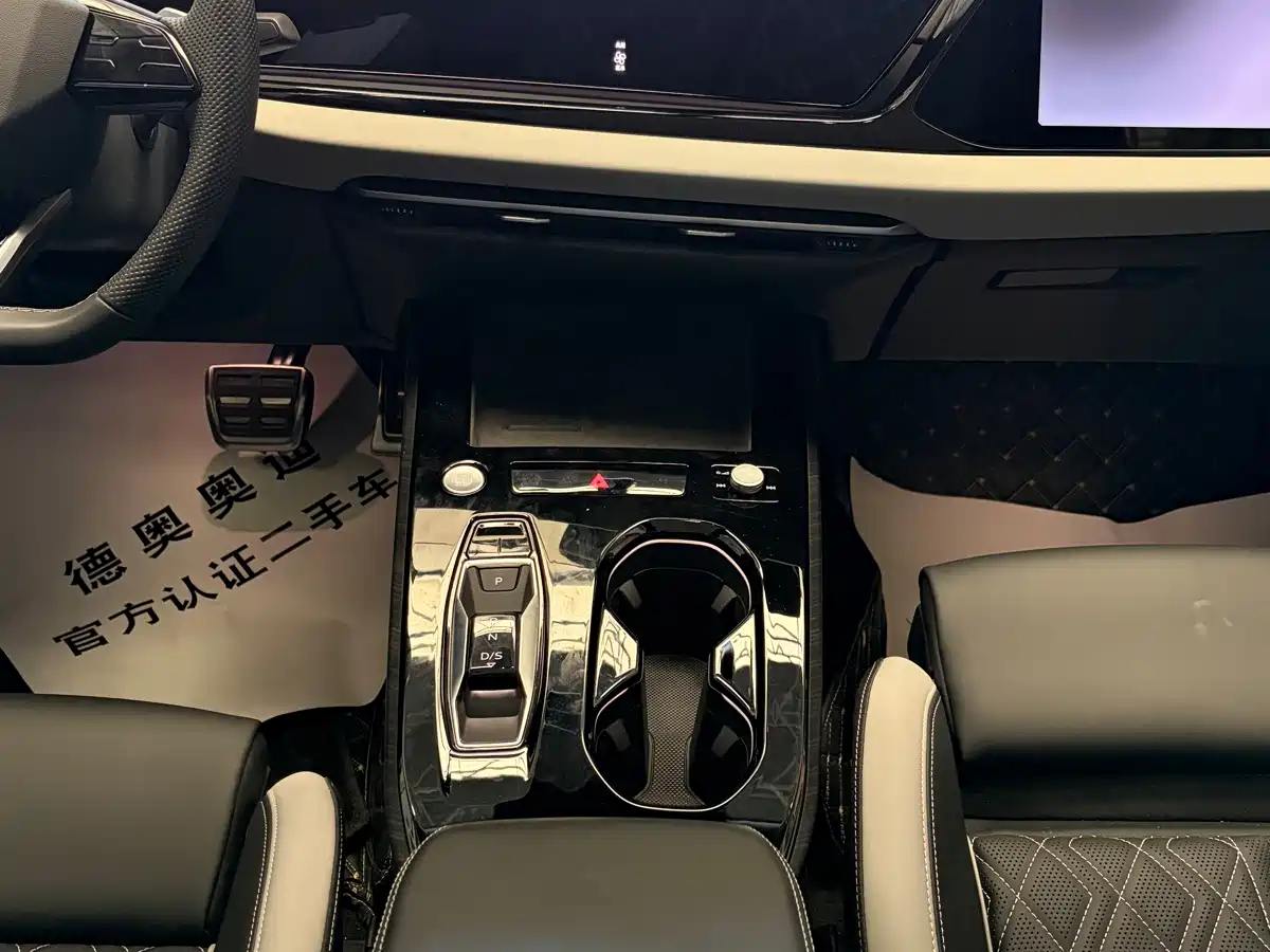 Audi A5L 2025 2025 2.0T Sport Edition Plus