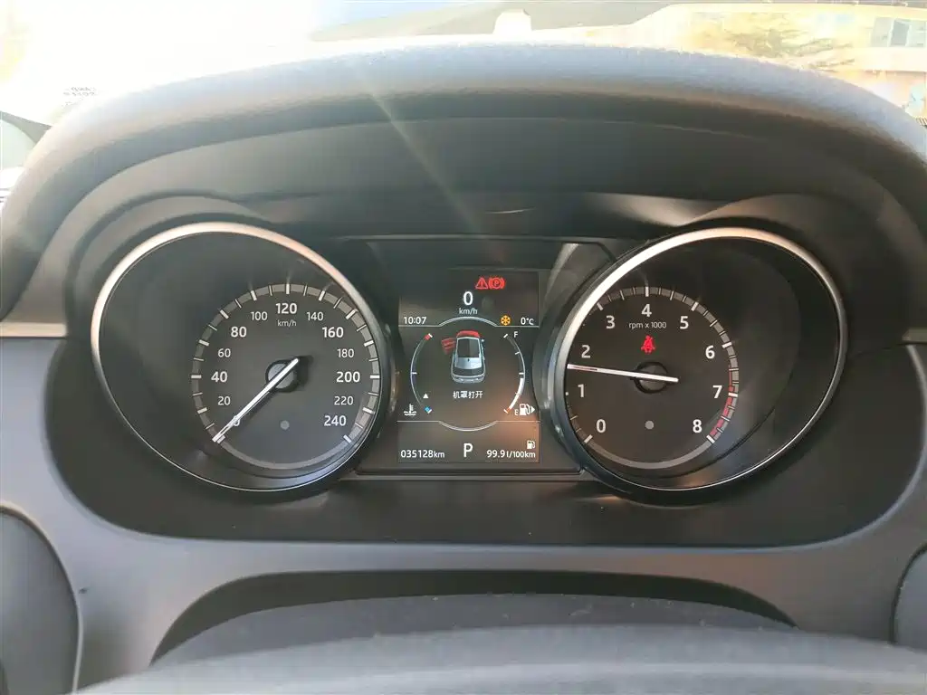 Land Rover Discovery Sport 2019 240PS PURE Edition China VI фото 12