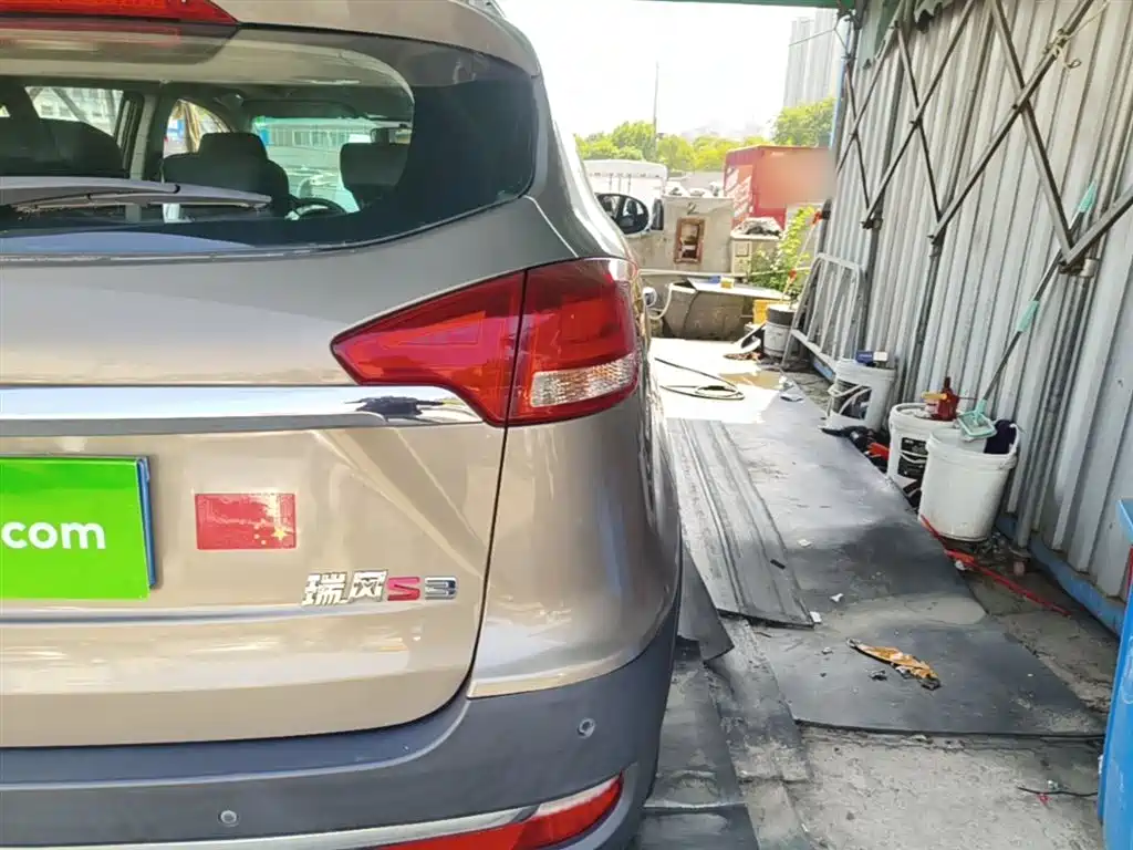 JAC Motors Refine S3 2018 2017 1.5L Manual Luxury Smart
