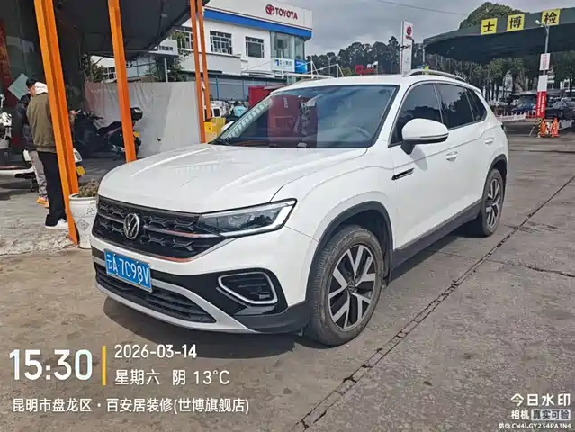 VOLKSWAGEN TANYUE