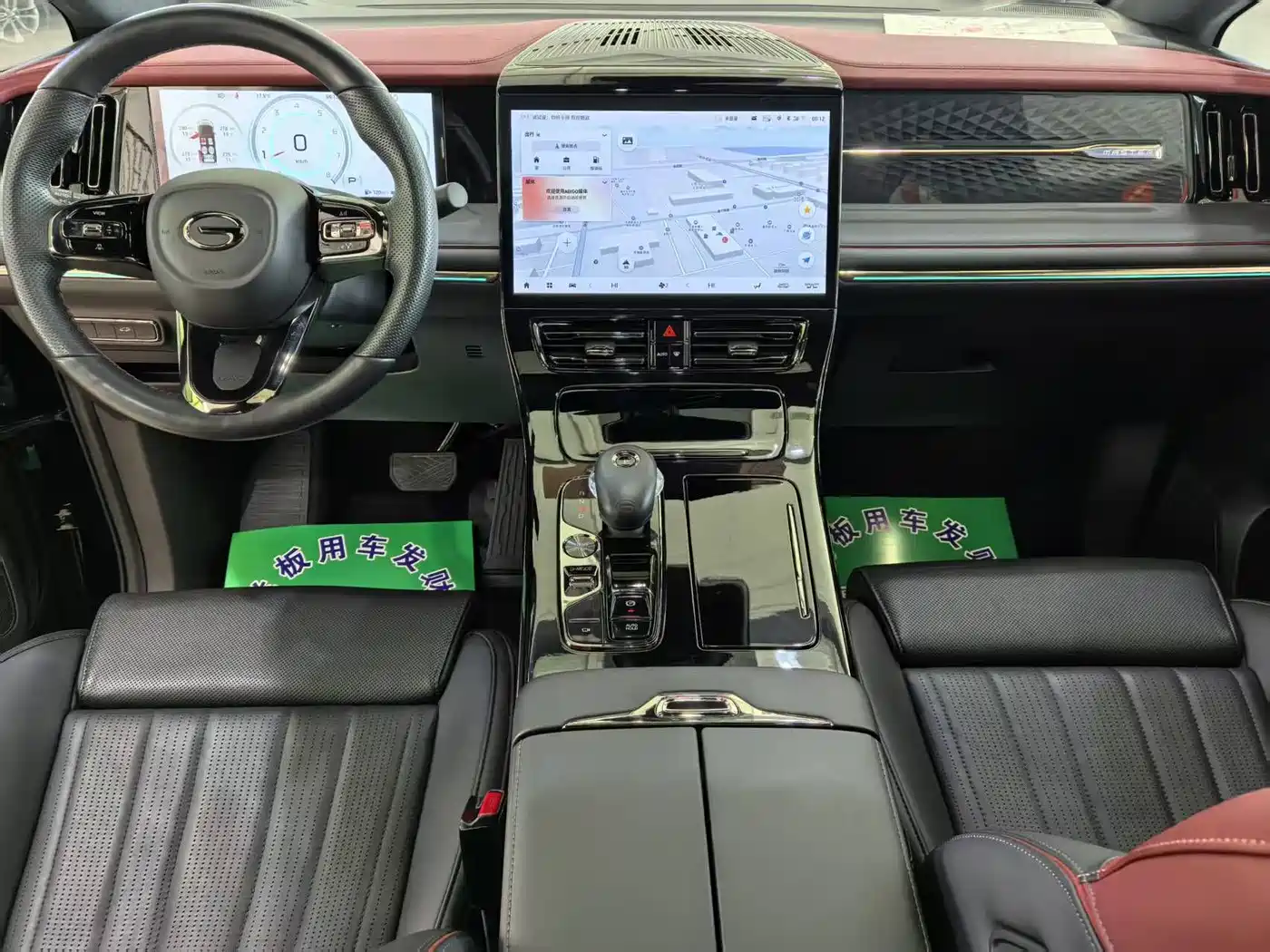 GAC Trumpchi Trumpchi M8 2024 Patriarch Series 400T Ultimate Edition фото 13