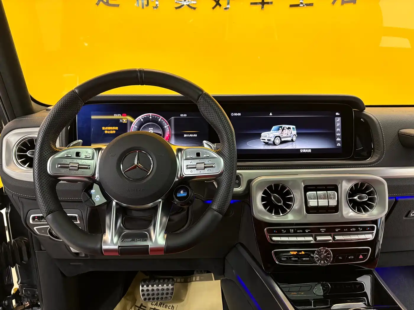 Mercedes-Benz G-Class AMG 2021 AMG G 63 фото 9