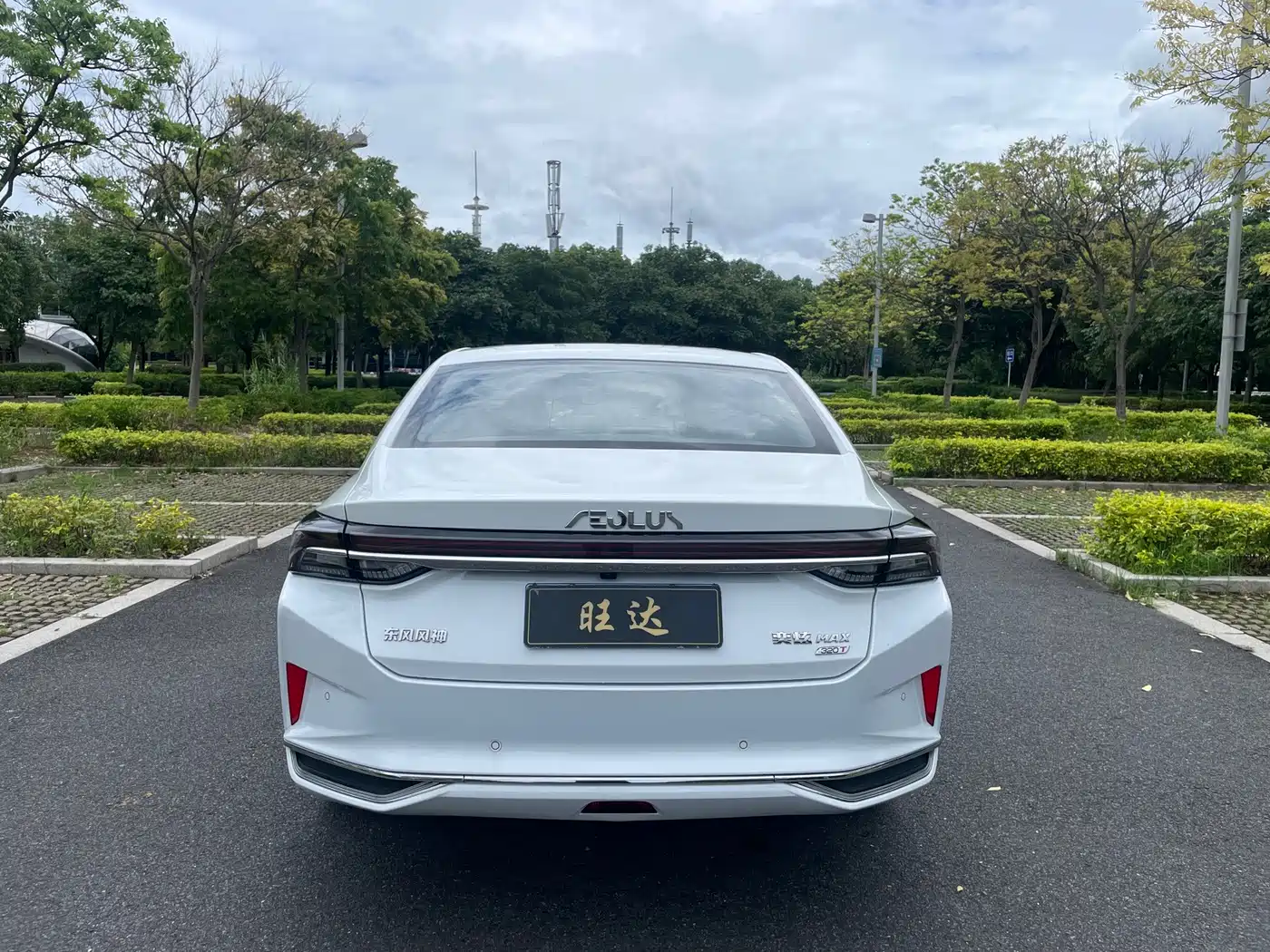 Dongfeng Aeolus Yixuan MAX 2023 2023 1.5T Super Dad Edition