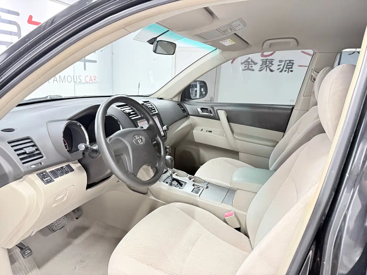 Фото 8 - Toyota Highlander