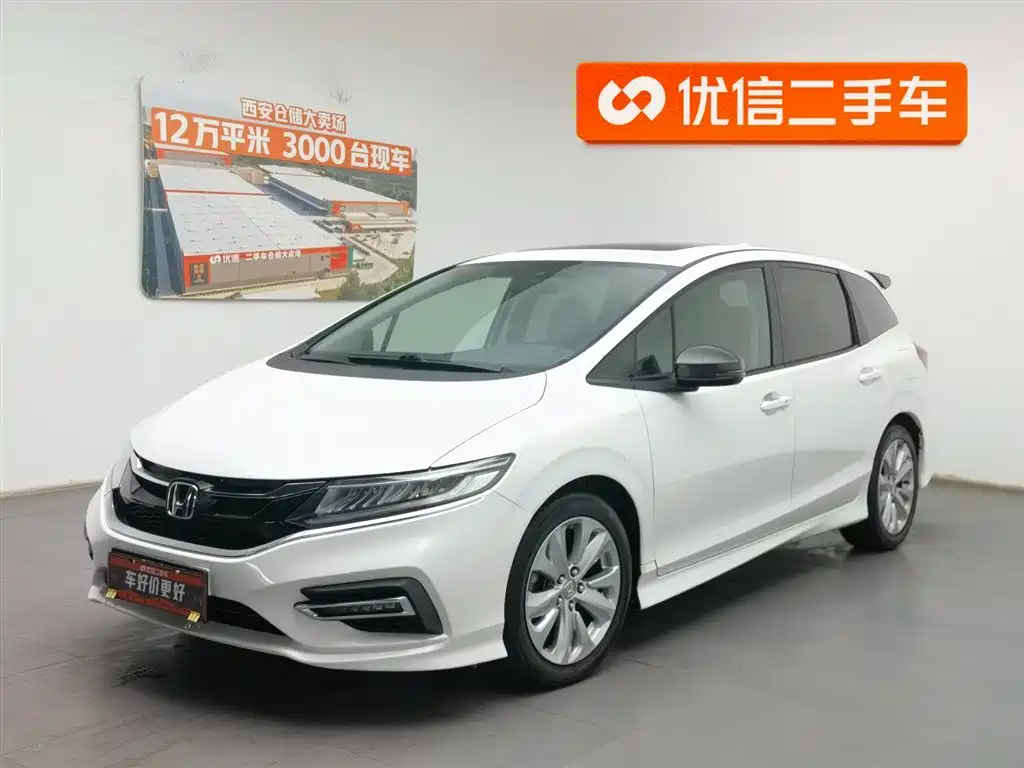 Honda Jade 2020 1.8L Automatic Comfort Edition