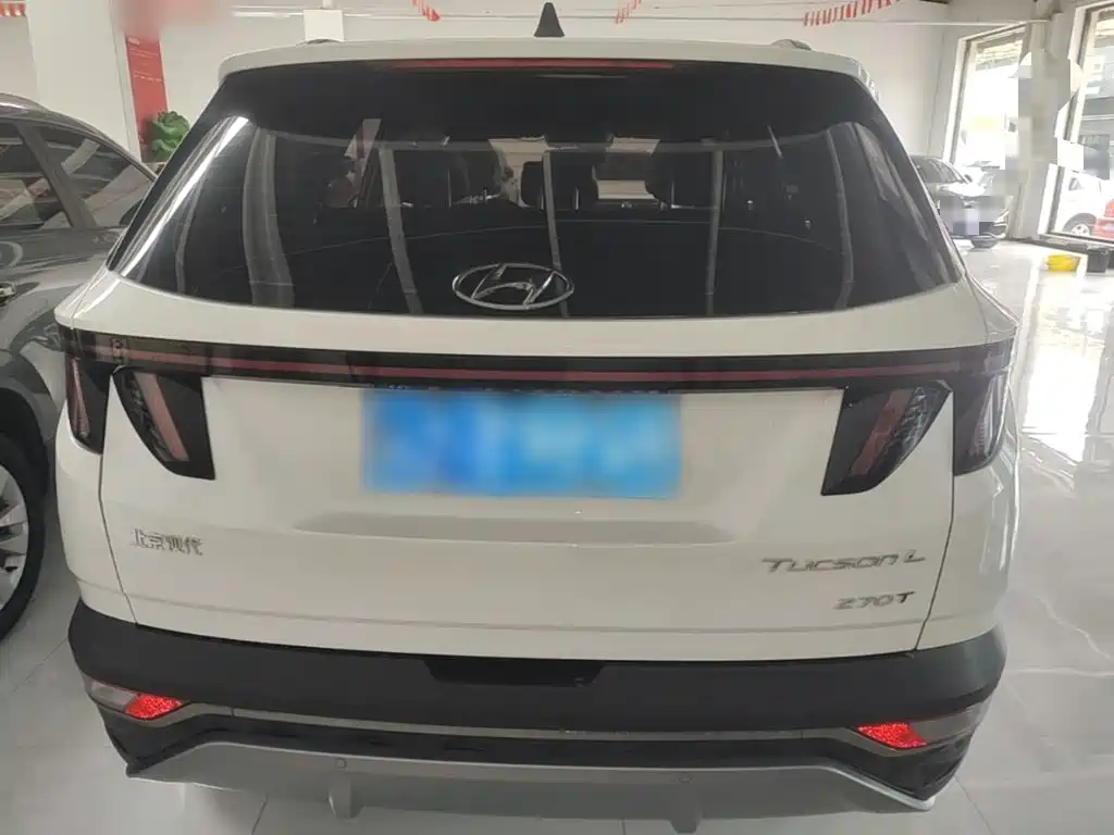 Hyundai Tucson 2024 2023 Tucson L 1.5T Automatic 2WD GLX Elite Edition