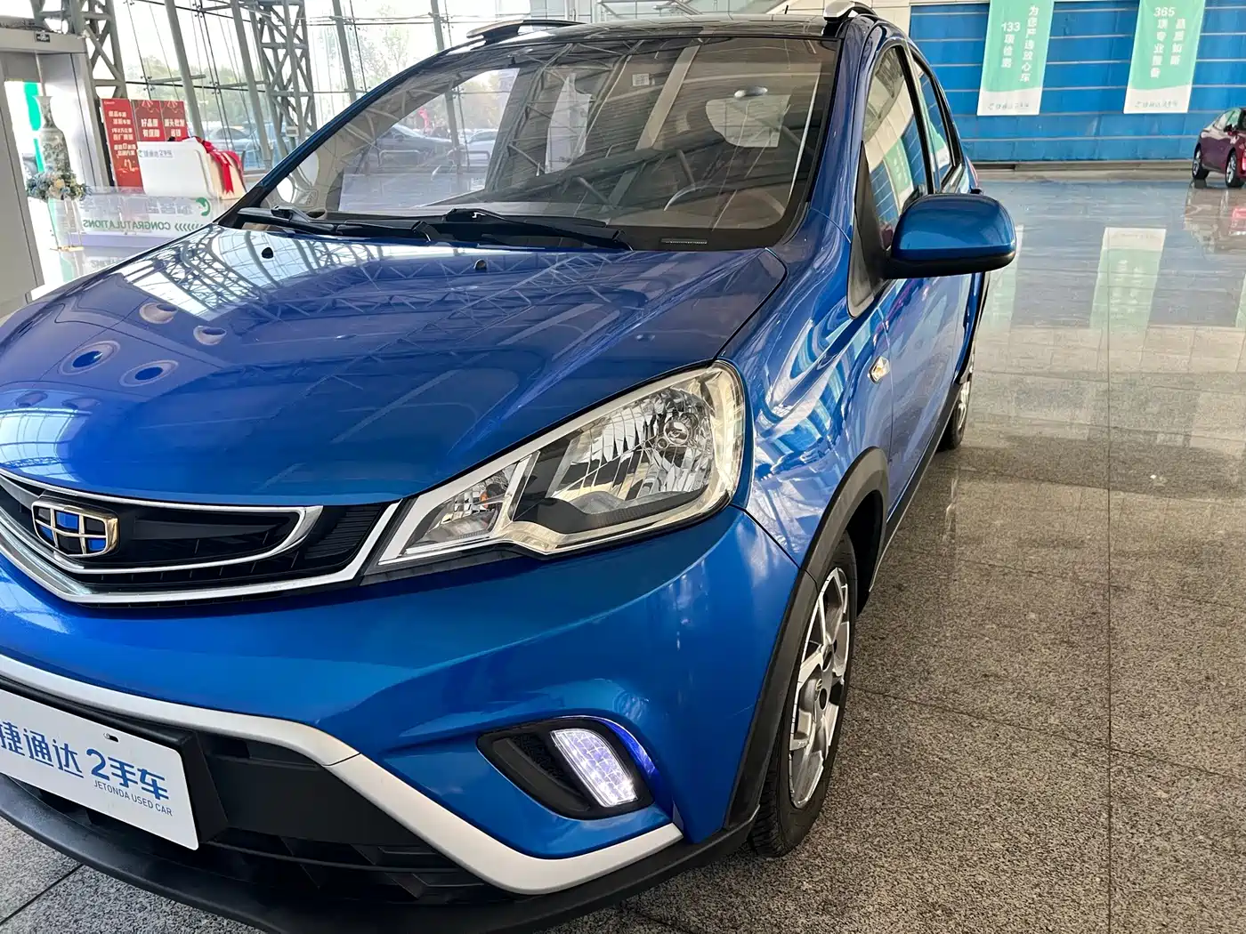 Geely Yuanjing X1 2018 2017 1.3L Auto Player Edition