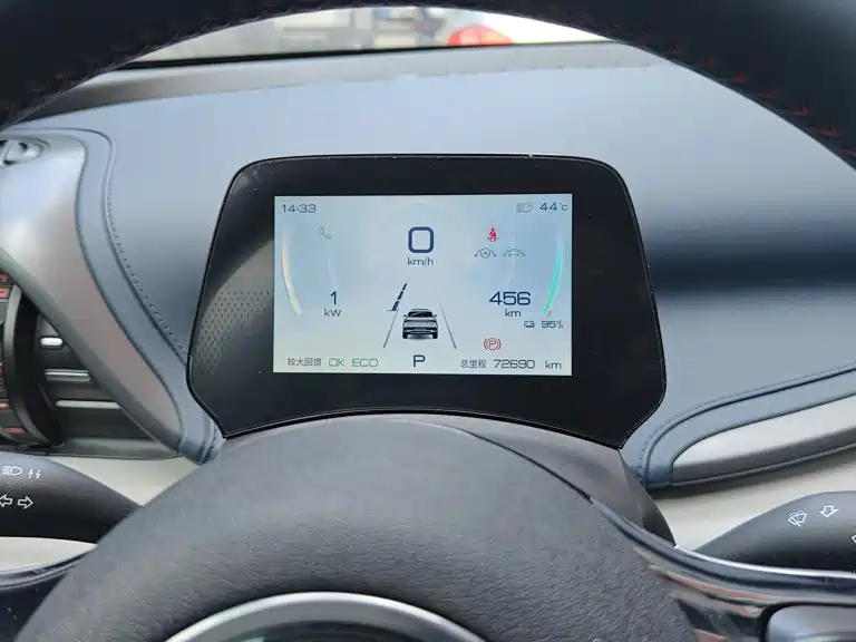 BYD Yuan PLUS 2022 2022 510KM Flagship